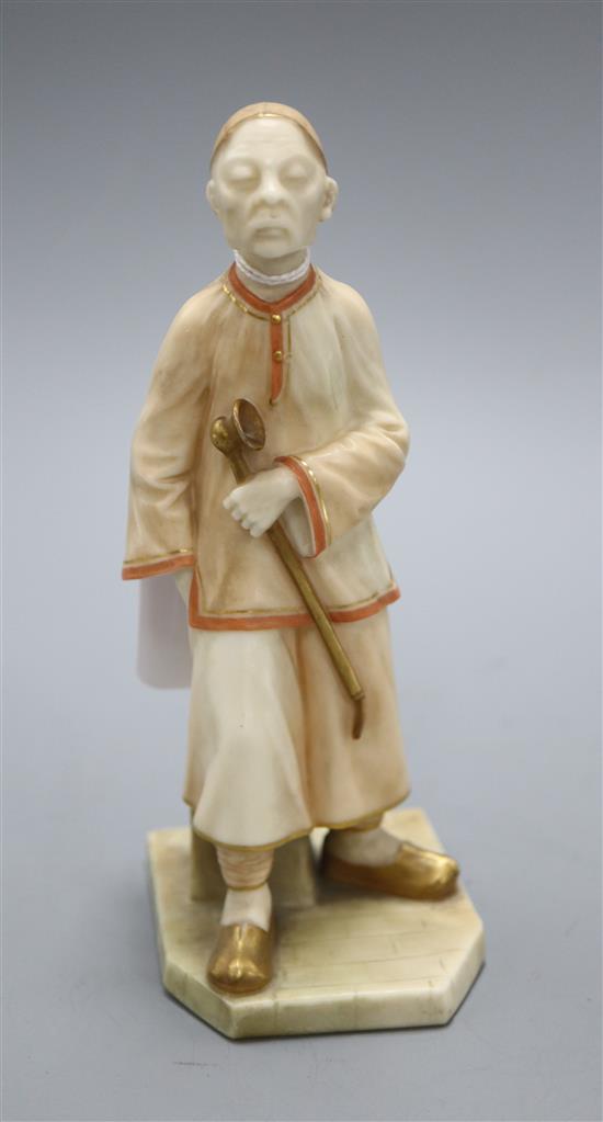 A Royal Worcester blush ivory figure of a Chinaman height 17cm